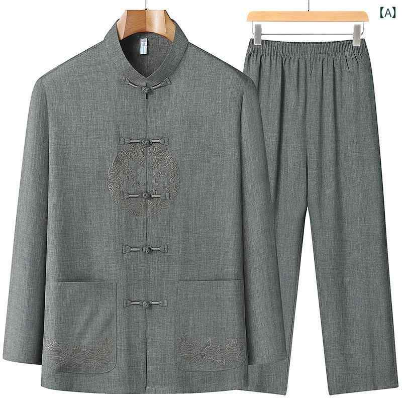 春秋 唐装 シンプル メンズ チャイナ風 長袖 レトロ 部屋着 スーツ セットアップ お父さん 2点 ゆったり カジュアル 大きいサイズ 刺繍 おじいちゃん ルームウェア