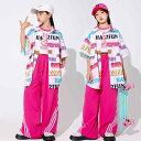 子供服 女の子 男の子 シャツ タンクトップ へそ出し パンツ コスチューム バンド ダンス ヒップホップ ストリート系 パフォーマンス 衣装 クール かっこいい キッズ