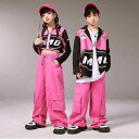 ダンス衣装 セットアップ ジャケット へそ出し ピンク カラーブロック ヒップホップ ジャズダンス ワイドフィット 秋冬 キッズ ガールズ ボーイズ ストリート 練習着