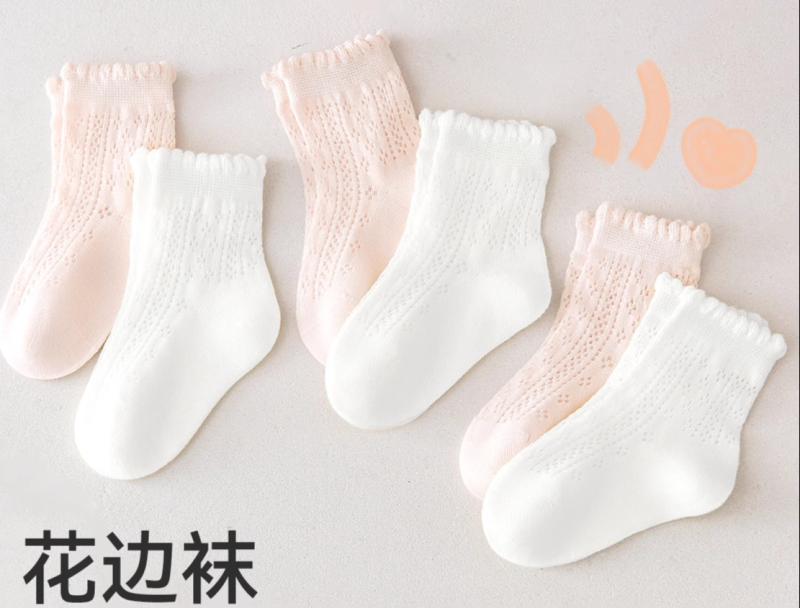 キッズファッション 靴下 コットン ソックス カジュアル 通気性 柔らかい 柄物 肌触り 衣料品 外出 屋外 屋内 おしゃれ 幼児 ベビー 女の子 子供 夏