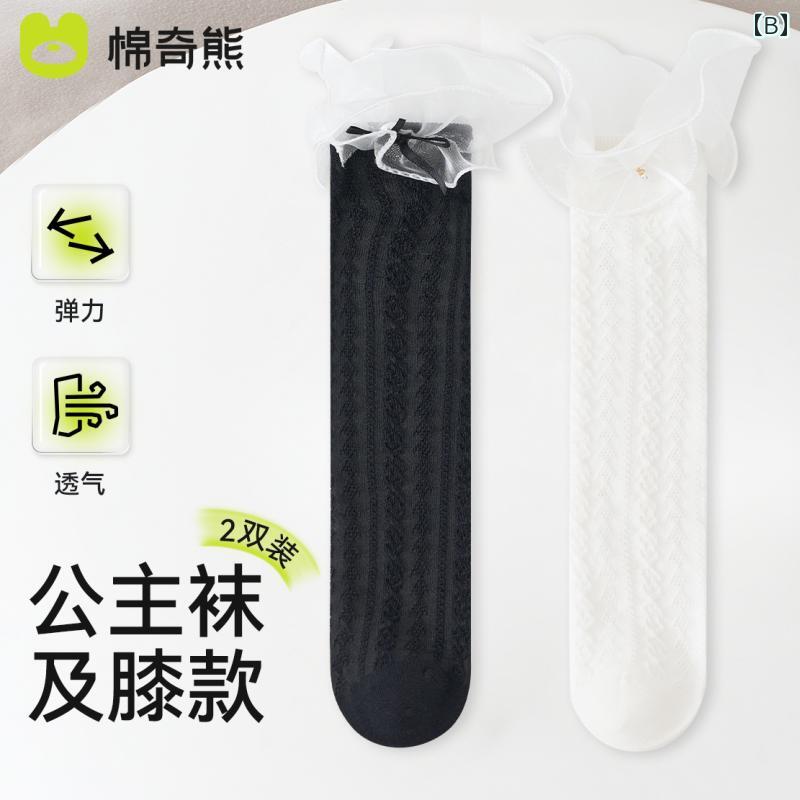 ���å��ե��å���� ���� ���åȥ� ���å��� �����奢�� �̵��� ���꡼�� ���餫�� ��ʪ �졼�� ȩ���� �ϥ����å� ������ ���� ���� ���� ������� �Ļ� ���λ� �Ҷ�