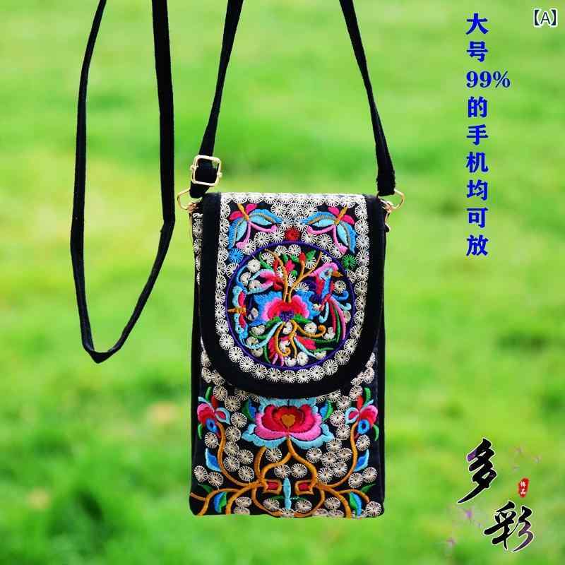 レトロ エスニック 刺繍 ファッション クロスボディ 小さい バッグ 携帯電話 レディース ショルダー コンパクト ポーチ(4)