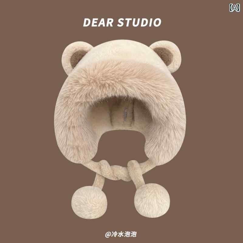 帽子 防寒 ファッション アクセサリー レディース かわいい クマ 耳 カラー ブロック ぬいぐるみ 秋冬 厚手 暖かい 防風 耳保護