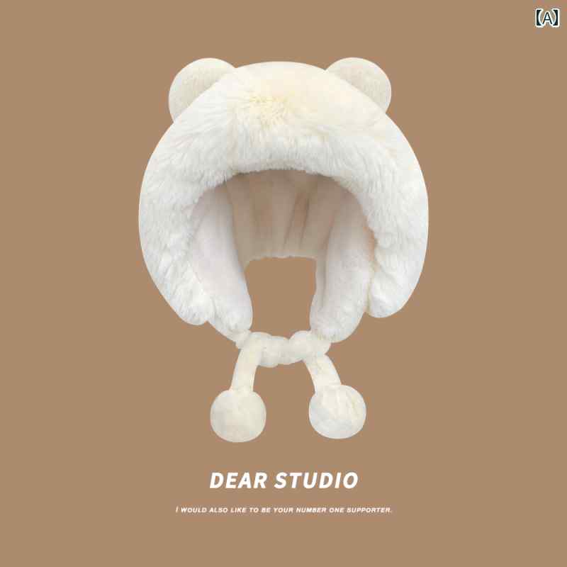 ユニセックス 帽子 かわいい シンプル メンズ レディース クマ ファッションアイテム 耳付き 暖かい ア..