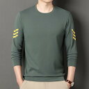 スウェットシャツ トレーナー メンズ Tシャツ 父の日 ギフト 春秋 長袖 ゆったり カジュアル レジャー アウトドア 休日 タウンユース デイリーユース