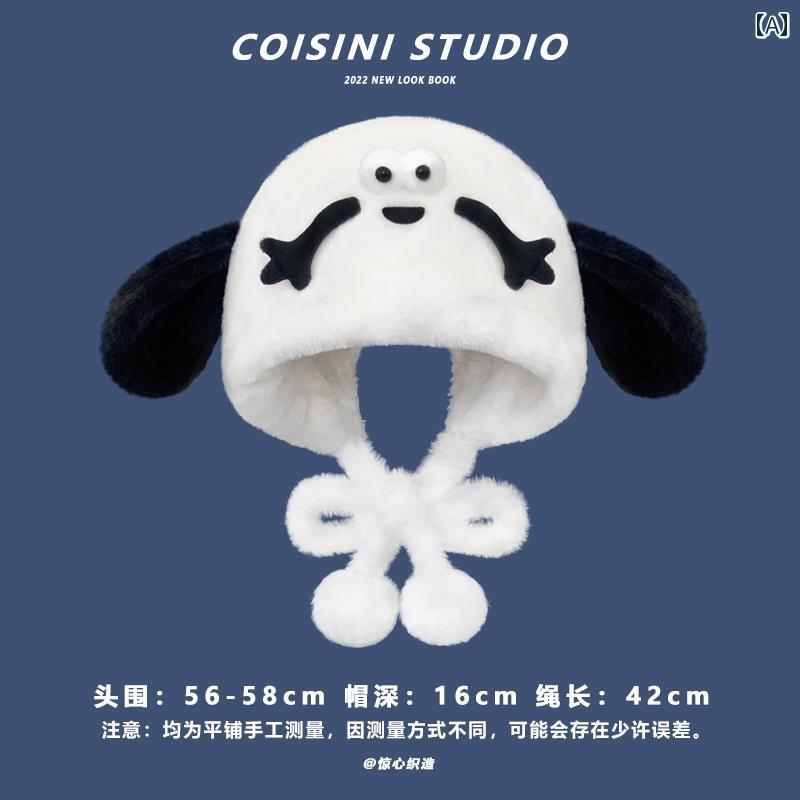 帽子 かわいい デザイン アウトドア ユニセックス 冬 もこもこ アニマル柄 ファッションアイテム メン..