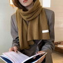 マフラー 冬 レディース メンズ 無地 ウール 保温 スカーフ 小物 柔らかい ニット ギフト カップル 防寒 韓国 厚手