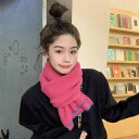 マフラー ピンク 韓国 女性 男性 無地 スカーフ 冬 カジュアル 暖かい ウール ニット ソフト 学生用 シンプル 小物 ギフト