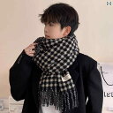 マフラー スカーフ メンズ 冬 ウール ニット カップル 暖かい プレゼント 彼氏 男の子 韓国 防寒 おしゃれ 男女兼用 カジュアル