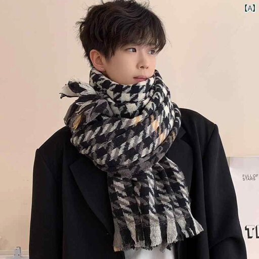 マフラー メンズ 冬 スカーフ 男の子 誕生日 プレゼント 男性 千鳥柄 シック ビジネス カジュアル 韓国 エレガント マフラー メンズ 冬 スカーフ 男の子 誕生日 プレゼント 男性 千鳥柄 シック ビジネス カジュアル 韓国 エレガント