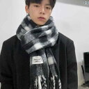 マフラー 韓国 スタイル 高級感 メンズ ウール スカーフ 冬 チェック柄 誕生日 ギフト レディース 上品 厚手 カジュアル