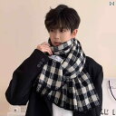 マフラー チェック柄 スカーフ メンズ 冬 韓国 ファッション 暖かい ショール 高級感 男性 誕生日 ギフト シック
