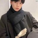 マフラー 秋冬 韓国 黒 厚手 メンズ スカーフ 保温性 高級感 柔らかい スタイリッシュ ギフト 暖かい