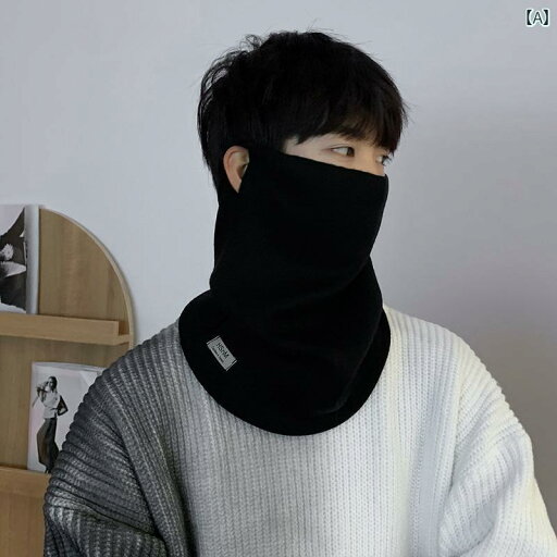 ネックウォーマー メンズ 冬 韓国 スタイル 暖かい 厚手 スリーブ 防寒 屋外 サイクリング スポーツ 男女兼用 ネックウォーマー メンズ 冬 韓国 スタイル 暖かい 厚手 スリーブ 防寒 屋外 サイクリング スポーツ 男女兼用