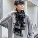 マフラー スカーフ メンズ 冬 韓国 スタイル カシミヤ風 かわいい 猫柄 ニット 厚手 ギフト 暖かい ウール ストール ファッション おしゃれ