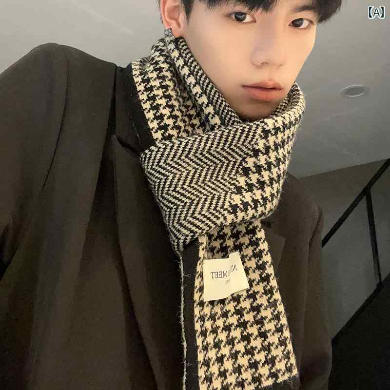 マフラー 秋冬 メンズ スカーフ 暖かい 厚手 千鳥柄 学生 韓国 万能 両面 防風 ストール おしゃれ