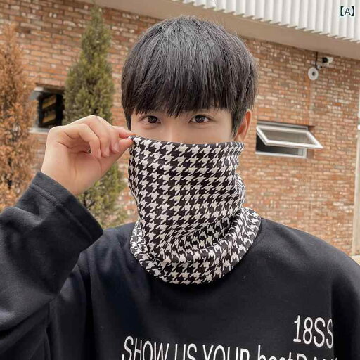 ネックウォーマー 冬用 韓国 千鳥柄 メンズ ライディング 暖かい 防寒対策 厚手 首 保護 シック 学生 ネックウォーマー 冬用 韓国 千鳥柄 メンズ ライディング 暖かい 防寒対策 厚手 首 保護 シック 学生