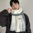 マフラー スカーフ メンズ 韓国 ファッション 和風 ショール 学生 レディース 厚手 暖かい 秋冬 男女兼用 カジュアル