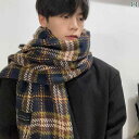 マフラー チェック柄 スカーフ メンズ 秋冬 男女兼用 韓国 彼氏 ギフト 厚手 暖かい カップル ストール ベーシック カジュアル