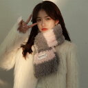 マフラー 女性 男性 ストライプ スカーフ ふわふわ 冬 韓国 スタイル 厚手 ネック ストール ギフト カジュアル