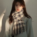 マフラー チェック柄 スカーフ レディース 冬 韓国 フリンジ 暖かい 厚手 カシミヤ風 万能 プレゼント