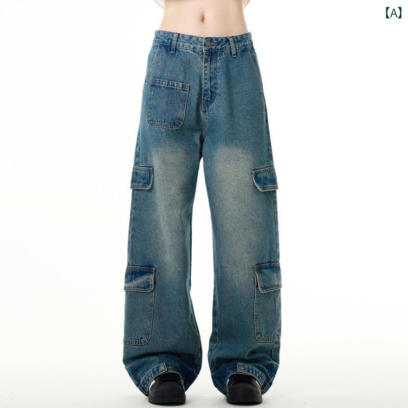 デニムパンツ バギー レトロ ウォッシュド ジーンズ メンズ ラフスタイル ヴィンテージ ストレート シンプル デイリー リラックス パンツ