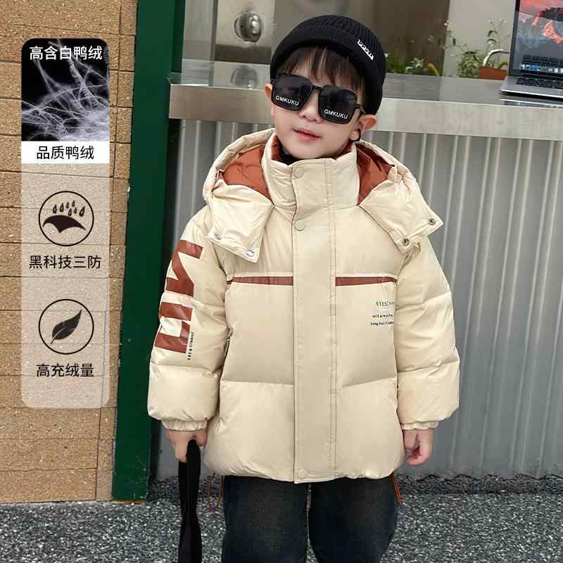 ダウンジャケット 子供服 男の子 ボーイズ ホワイトダックダウン フード付き 厚手 暖かい 冬 防寒 耐水 通学 お出かけ アウトドア キッズ