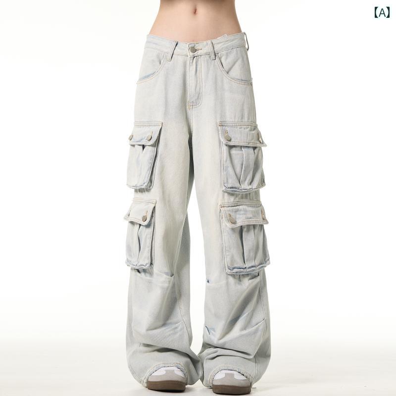 デニムパンツ カーゴ アメリカン ウォッシュ ライトカラー メンズ レディース ワーク ジーンズ 多機能 マルチポケット 頑丈 パンツ