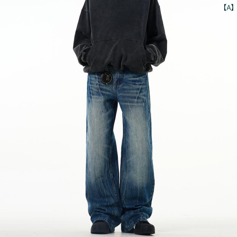 デニムパンツ アメリカン レトロ ライトニング バースト パターン ジーンズ メンズ リラックスフィット ストリート スタイル ウォッシュ ストレート ブーツカット パンツ