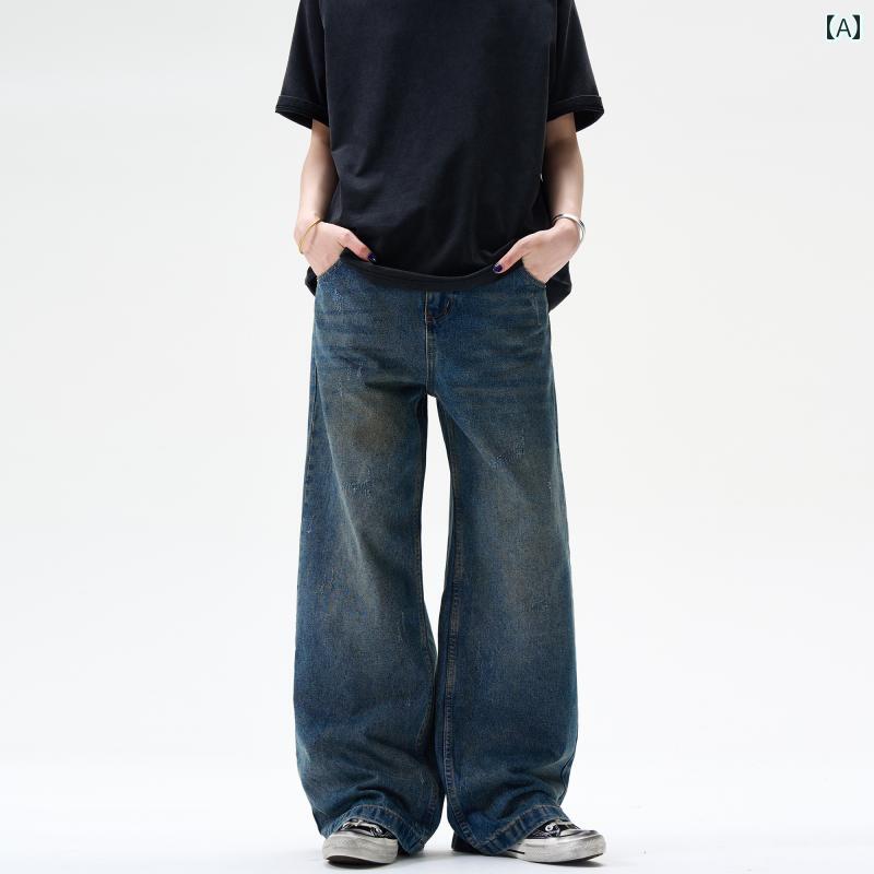 レトロ ダメージ加工 ブーツカット ジーンズ メンズ レディース カジュアル アメリカン デニム ヴィンテージ パンツ