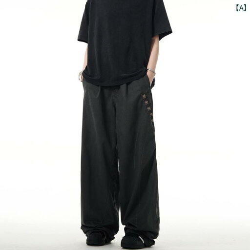 カジュアル パンツ ワイド ゆったり レトロ ヴィンテージ ハイエンド パンツ メンズ レディース ストレート 程よいフィット感 ドレープ カジュアル パンツ ワイド ゆったり レトロ ヴィンテージ ハイエンド パンツ メンズ レディース ストレート 程よいフィット感 ドレープ