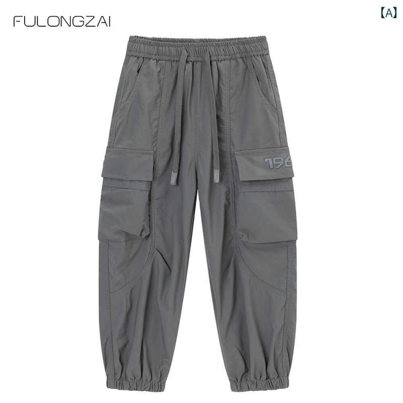 ワイドパンツ ワイドレッグ 幅広ズボン 韓国 お揃い 親子服 キッズ ボーイズ ガールズ 秋冬 カジュアル 動きやすい 防風 防寒 スケボー オーバーフィット