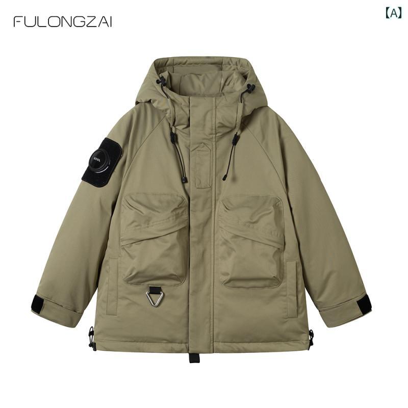 ダウン コート ジャケット 作業着 アウター キッズ ボーイズ ガールズ ユニセックス 親子 兄弟 姉妹 お揃いコーデ 秋冬 フード付き 防寒 軽い アウトドア