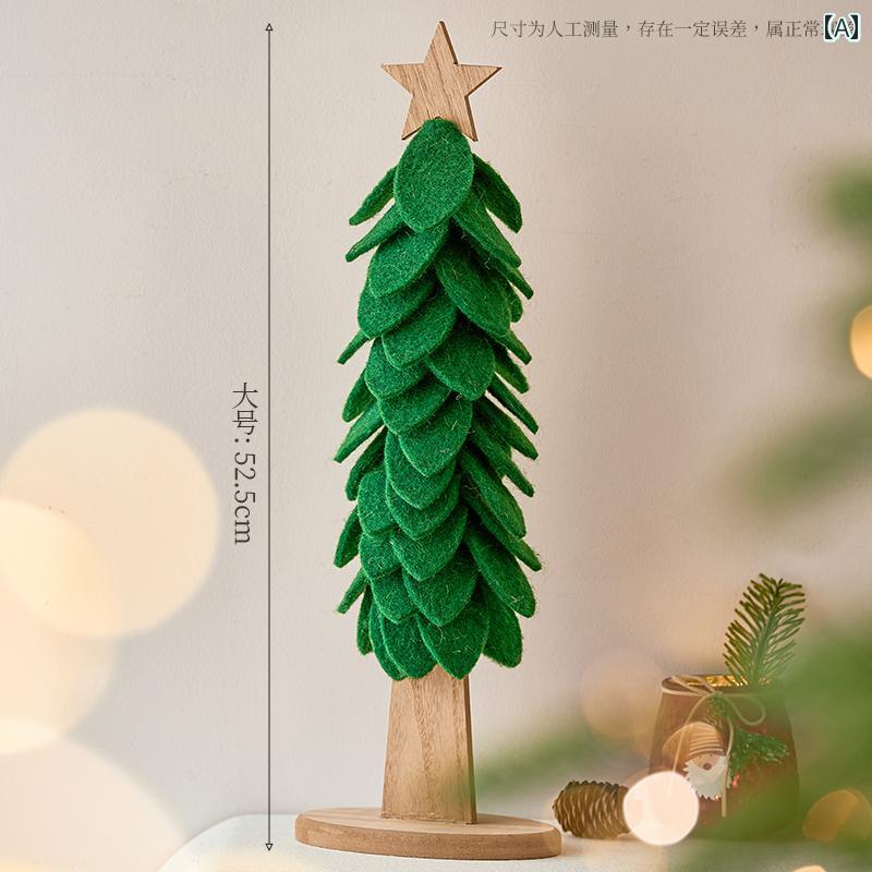 クリスマス 装飾 ミニ デスクトップ クリスマスツリー 装飾品 クリスマスギフト クリスマスシーン レイアウト デコレーション レイアウト