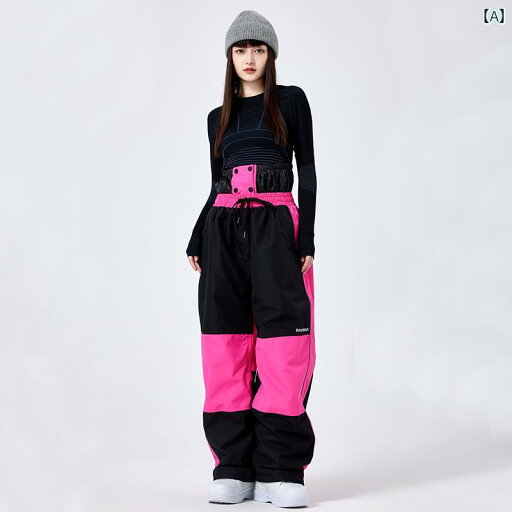スノーボード パンツ メンズ レディース スキー 厚手 ボード 防風性 防水 パンツ 暖かい アウトドア ズボン スポーツ用品 ユニセックス 防寒 スノーボード パンツ メンズ レディース スキー 厚手 ボード 防風性 防水 パンツ 暖かい アウトドア ズボン スポーツ用品 ユニセックス 防寒