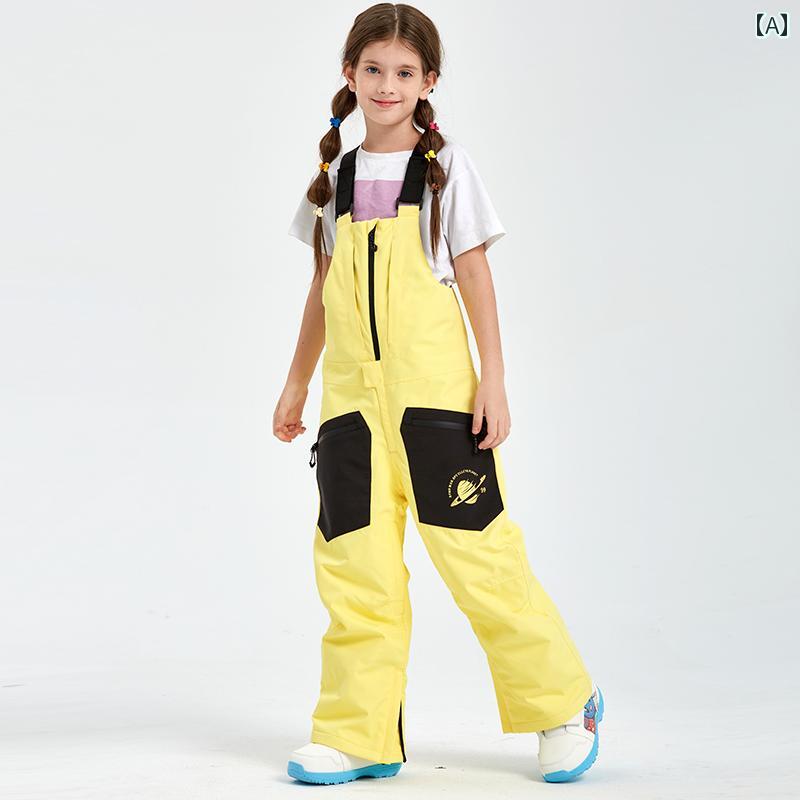 ビブパンツ サロペット 子供用 パンツ ズボン 男の子 女の子 防水 暖かい 冬 ボード 厚手 スキー アウ..