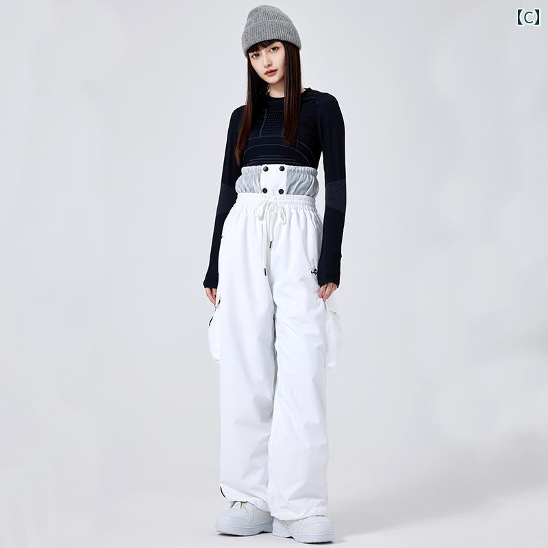 スノーボード パンツ メンズ スキー 防風性 防水 暖かい キルティング レディース ゆったり アウトドア ボード パンツ ズボン ボトムス ポケット 防寒 ユニセックス