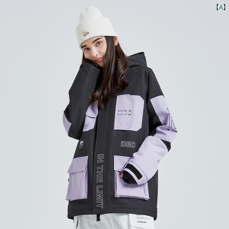 スノーボードウェア ジャケット スキーウェア レディース ファッション 屋外 防風 防水 スキー メンズ ..