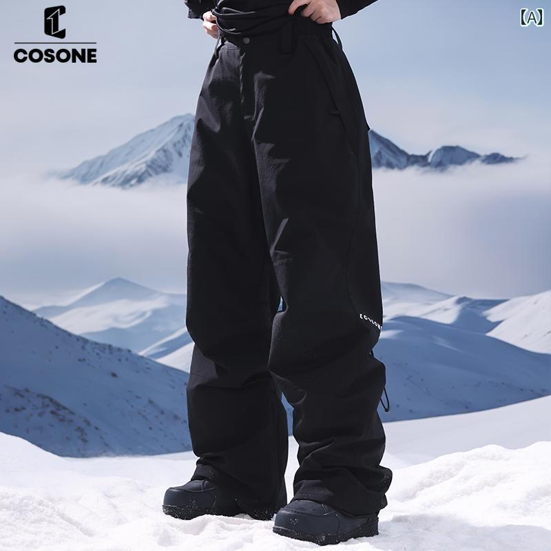 スノーボード パンツ レディース スキー 通気性 防水 耐摩耗 コットン 暖かい パンツ ズボン アウトド..