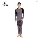 インナーウエア セットアップ スノーボード スキー 速乾 暖かい 圧縮衣服 機能下着 レディース メンズ アウトドア 登山 発汗 通気性 スーツ スタイル スポ...