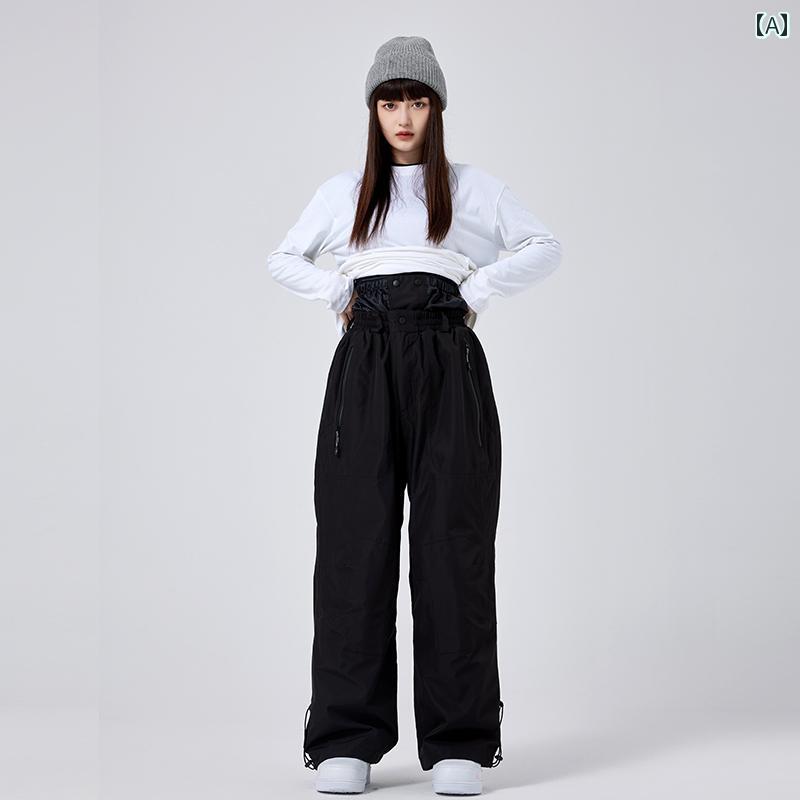 スノーボード パンツ スキー 防水 ゆったり 厚手 耐摩耗 メンズ レディース ウエストゴム パンツ ズボ..