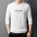 スウェットシャツ トレーナー 長袖 メンズ Tシャツ 父の日 ギフト 春秋 ゆったり カジュアル レジャー アウトドア 休日 タウンユース デイリーユース
