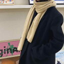 マフラー 韓国 無地 ニット スカーフ メンズ レディース 秋冬 ショール 和風 ウール 厚手 学生 カジュアル グレー