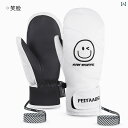 手袋 メンズ レディース スノーボード スキー ウェア フィンガー グローブ プロ 防水 暖かい 防風 耐寒性 紛失防止 ストラップ 指 厚手 カジュアル ウィ...