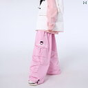 スノボーパンツ メンズ パンツ スキーウェア 冬 ウィンタースポーツ スノーパンツ ポケット ロング 防水 あたたかい 耐摩耗 通気性 ファッション
