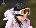 スノーゴーグル 子供用 スキー 二重層 防曇 アウトドア スノー用品 近視 ゴーグル スポーツ キッズ 男の子 女の子 視界クリア