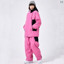 冬 男女 ユニセックス スキー ウェア 上下 セットアップ ツートン カラー 防風 防水 防寒 ボード スノー パンツ ジップアップ 雪 スノボー ウィンター ...