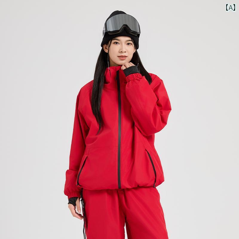 冬 男女 ユニセックス スキー ウェア 赤 黒 ワントーン 上着 トップス 防風 防水 防寒 ボード スノー ジップアップ ジャケット 雪 スノボー ウィンター...