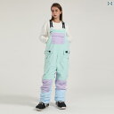 オーバーオール 男女 ユニセックス ズボン スノーボード ビブ スキーパンツ ロング 長ズボン 防風 防水 コントラスト カラー ネオン アイスブルー スキー ...