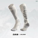 スノーソックス 靴下 スキー ウェア ソックス 防寒 レディース メンズ トール 厚手 足 暖かい ロング ストレッチ スノボー ウィンター スポーツ アウトド...